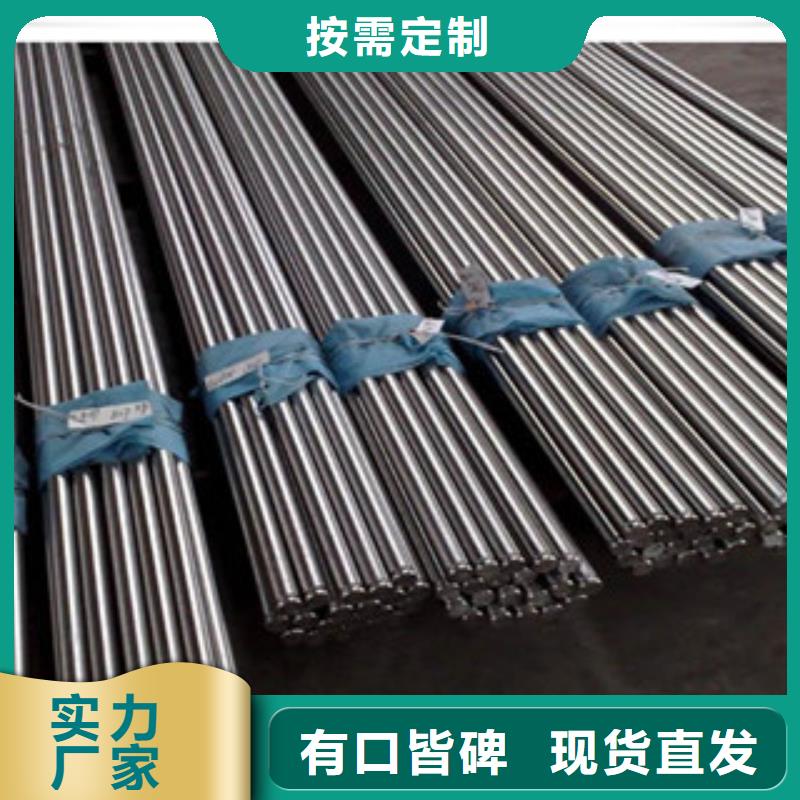 2507不銹鋼管道現(xiàn)貨供應(yīng)