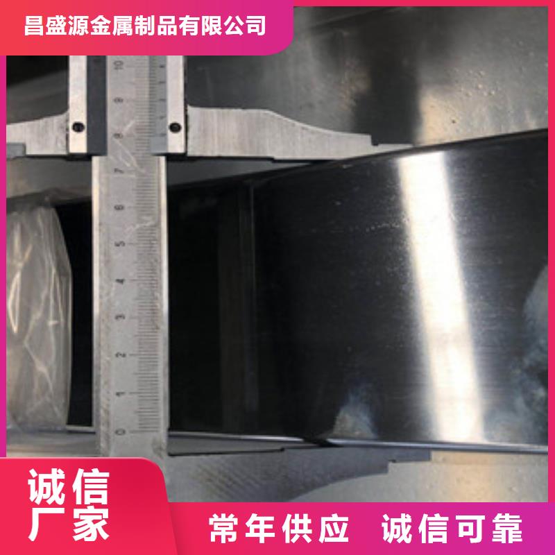 2507不銹鋼管道現(xiàn)貨供應(yīng)