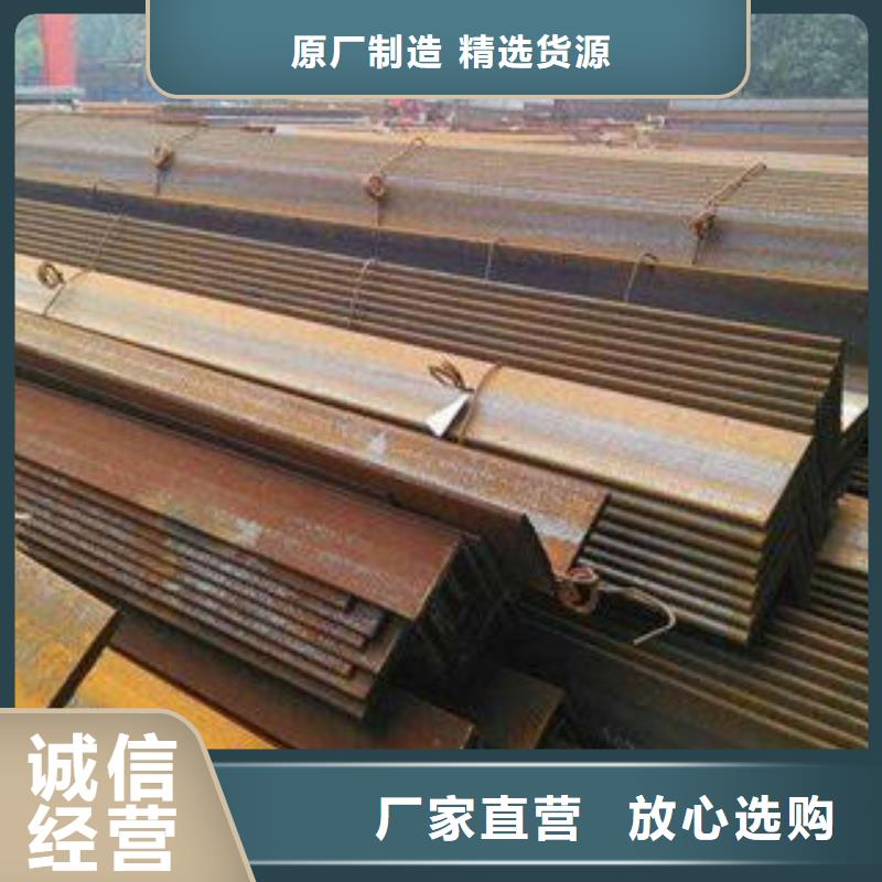 不锈钢角钢货源充足