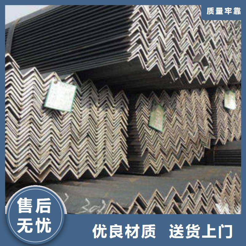 不锈钢角钢货源充足