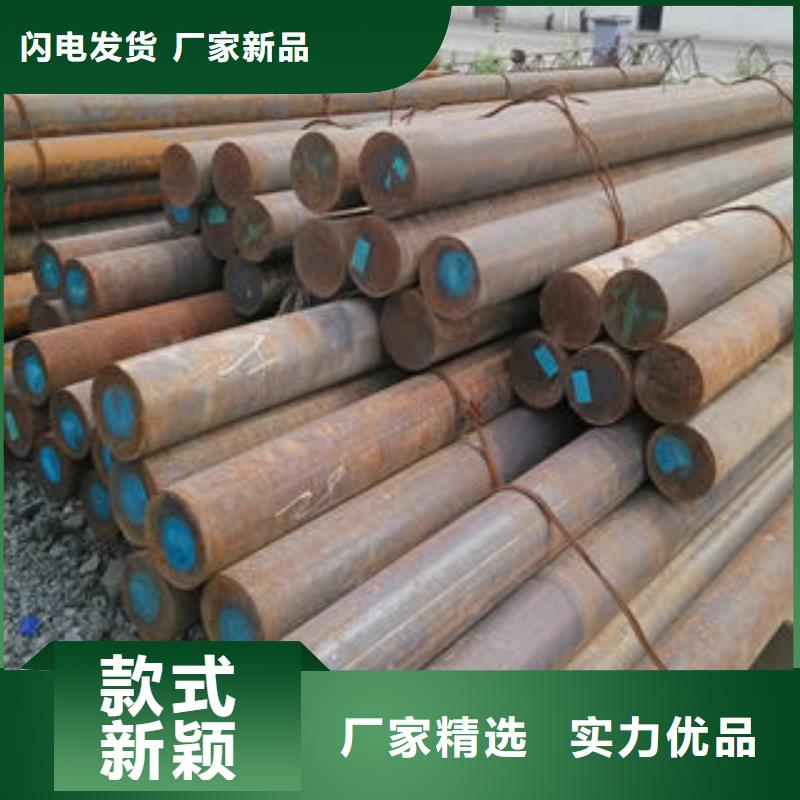 不锈钢圆钢方管用心经营