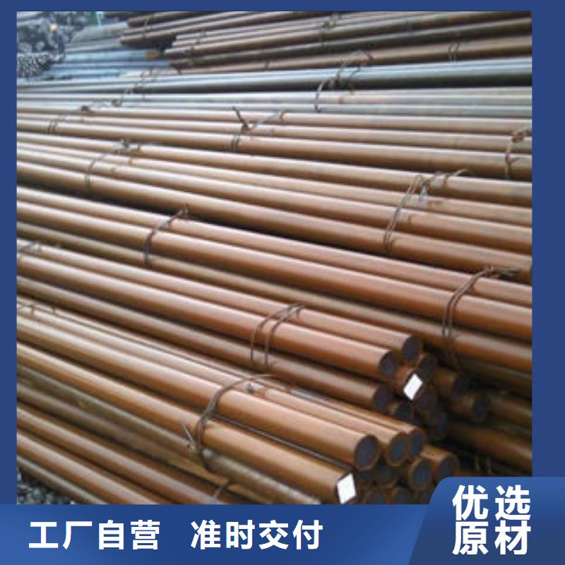 不锈钢圆钢不锈钢换热管欢迎来电咨询