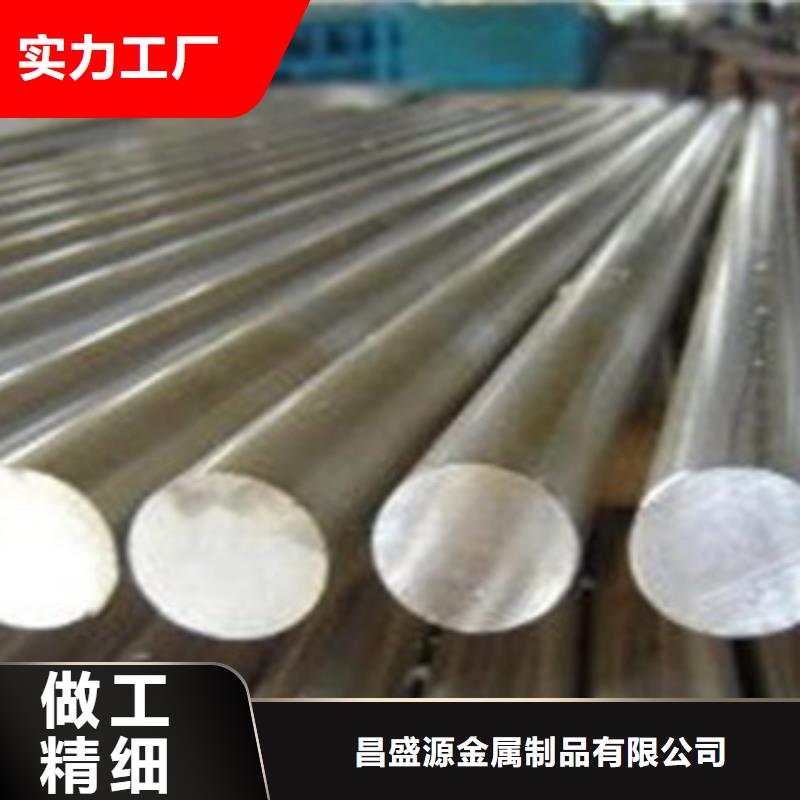 不锈钢圆钢不锈钢换热管欢迎来电咨询