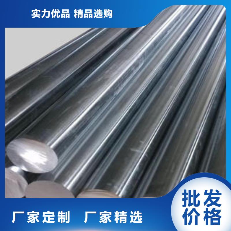 不锈钢圆钢不锈钢换热管欢迎来电咨询