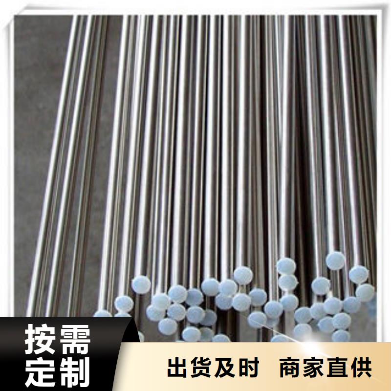 316L不锈钢圆钢性比价高