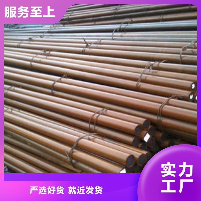 316L不锈钢圆钢性比价高