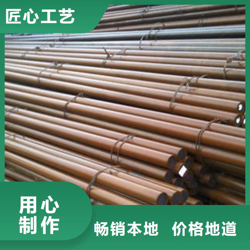 201不銹鋼圓鋼廠家發(fā)貨