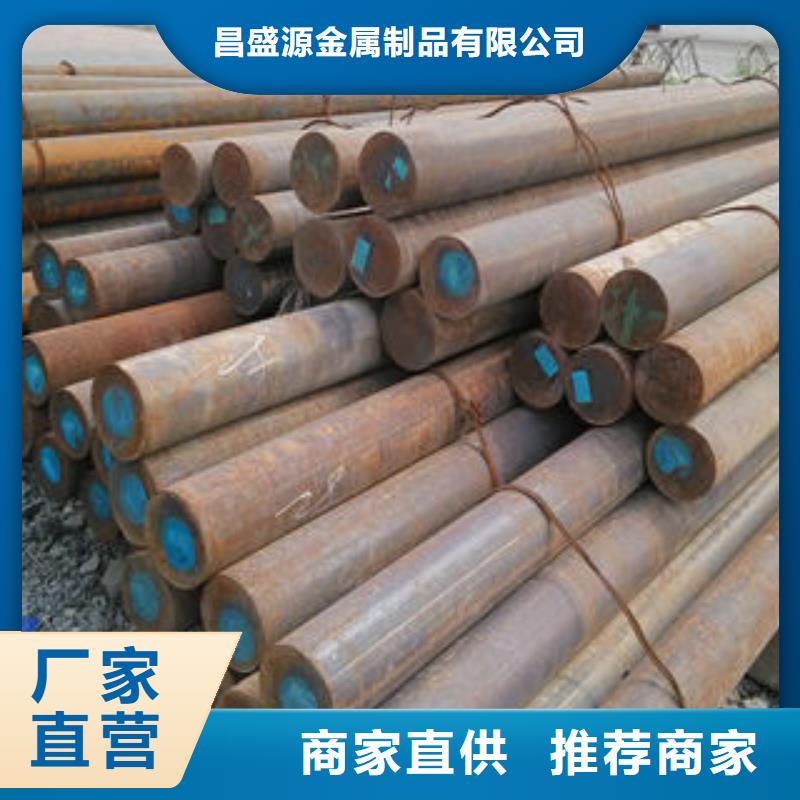 316L不锈钢圆钢性比价高