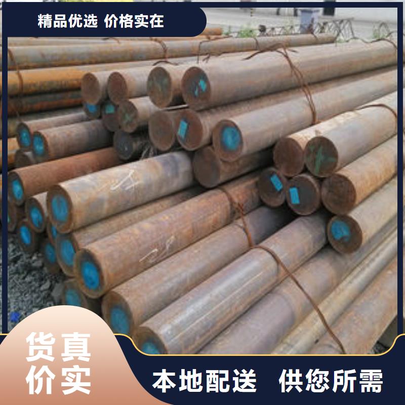 201不銹鋼圓鋼廠家發(fā)貨