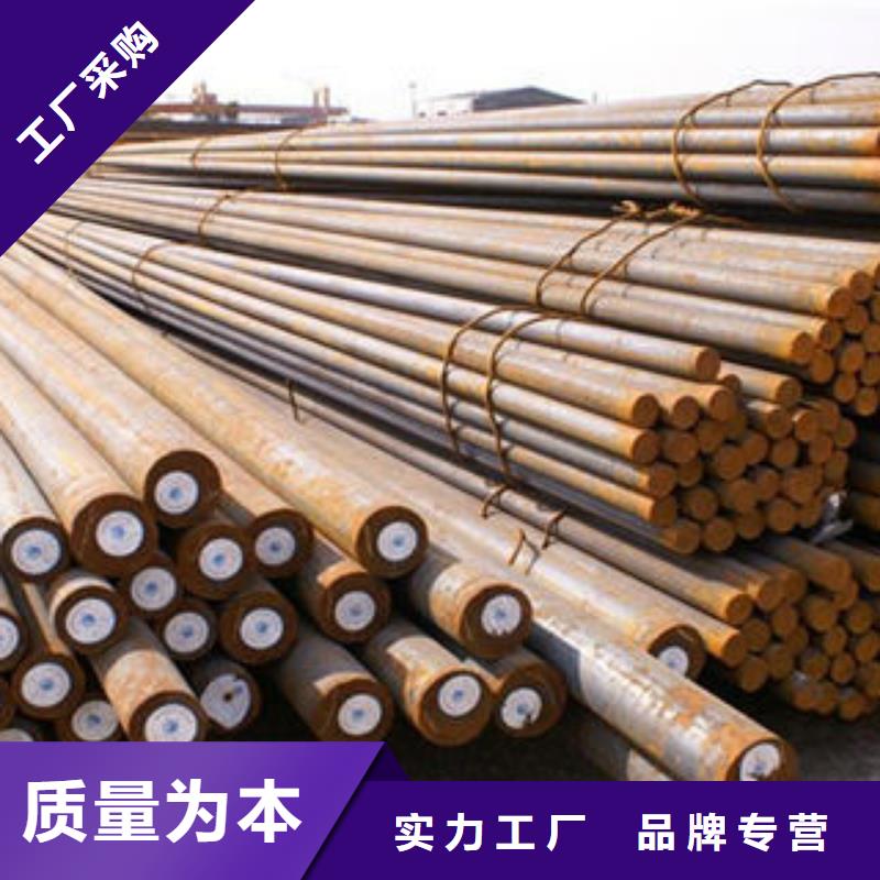 201不銹鋼圓鋼廠家發(fā)貨