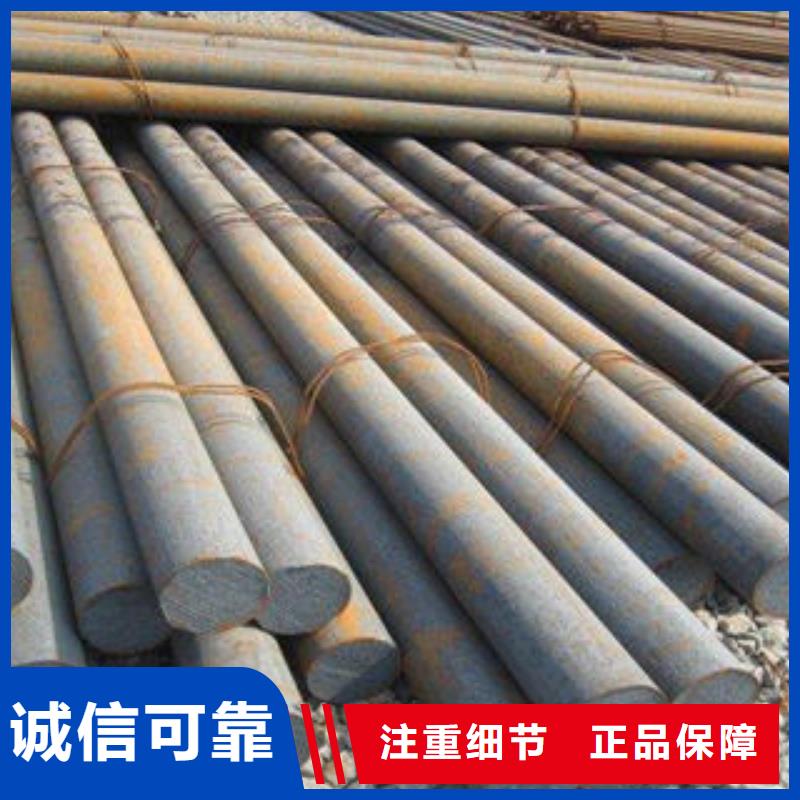 201不銹鋼圓鋼廠家發(fā)貨