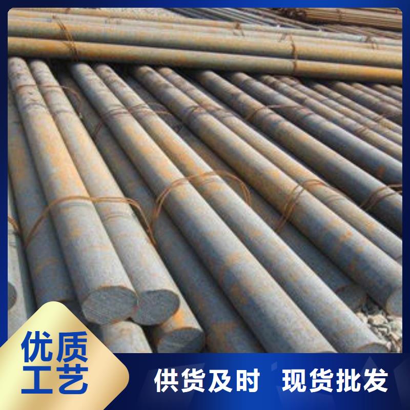 201不銹鋼圓鋼廠家發(fā)貨