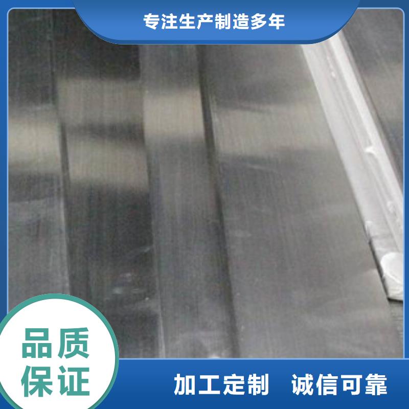 不锈钢扁钢_不锈钢角钢厂家一个起售