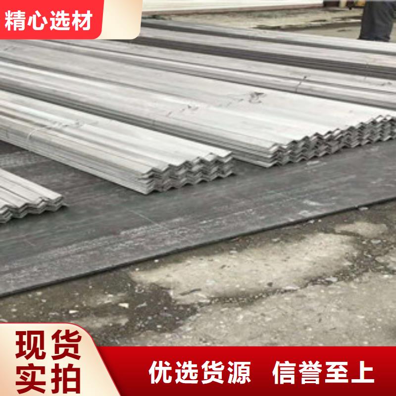 不锈钢扁钢_不锈钢角钢厂家一个起售