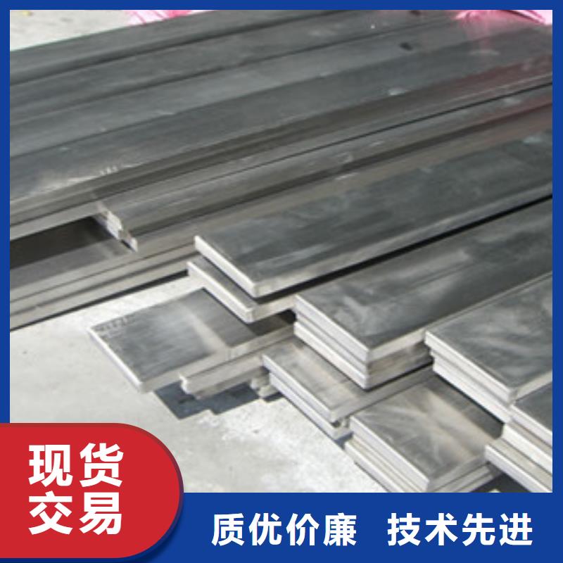不锈钢扁钢_不锈钢角钢厂家一个起售
