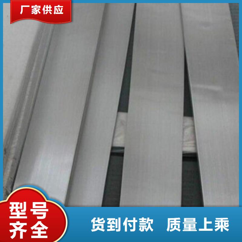 不锈钢扁钢_不锈钢角钢厂家一个起售