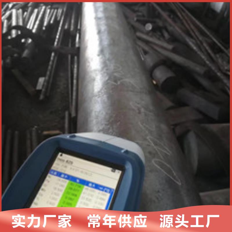 镍基圆钢材料细节之处更加用心