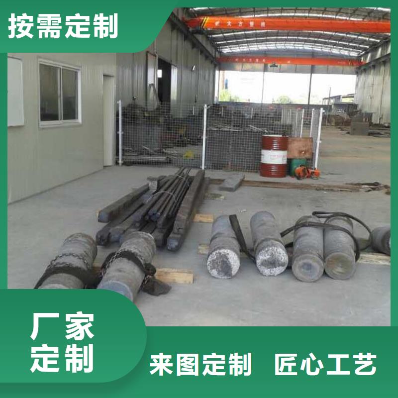 镍基圆钢,现货源头把关放心选购