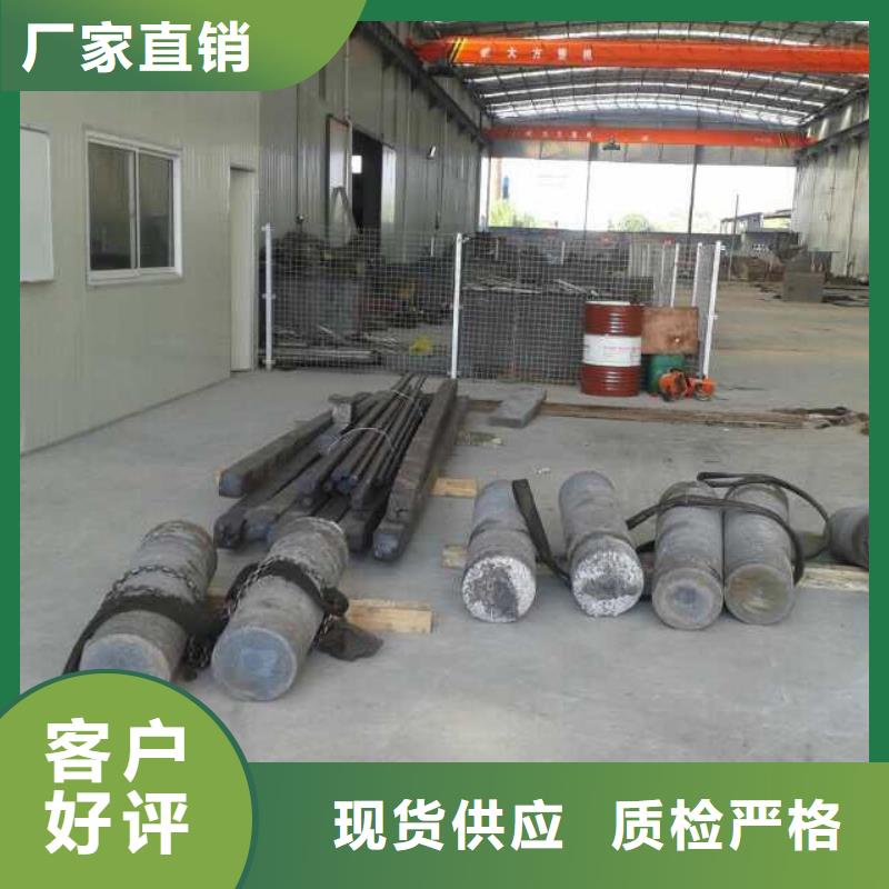 镍基圆钢_高温原厂制造
