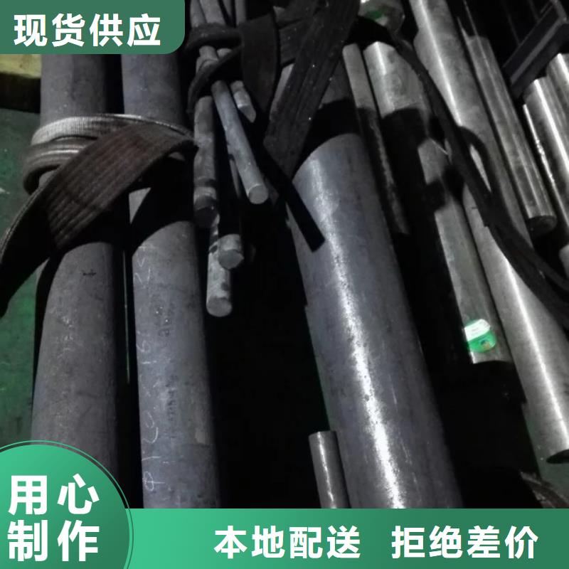 鎳基圓鋼高溫助您降低采購(gòu)成本