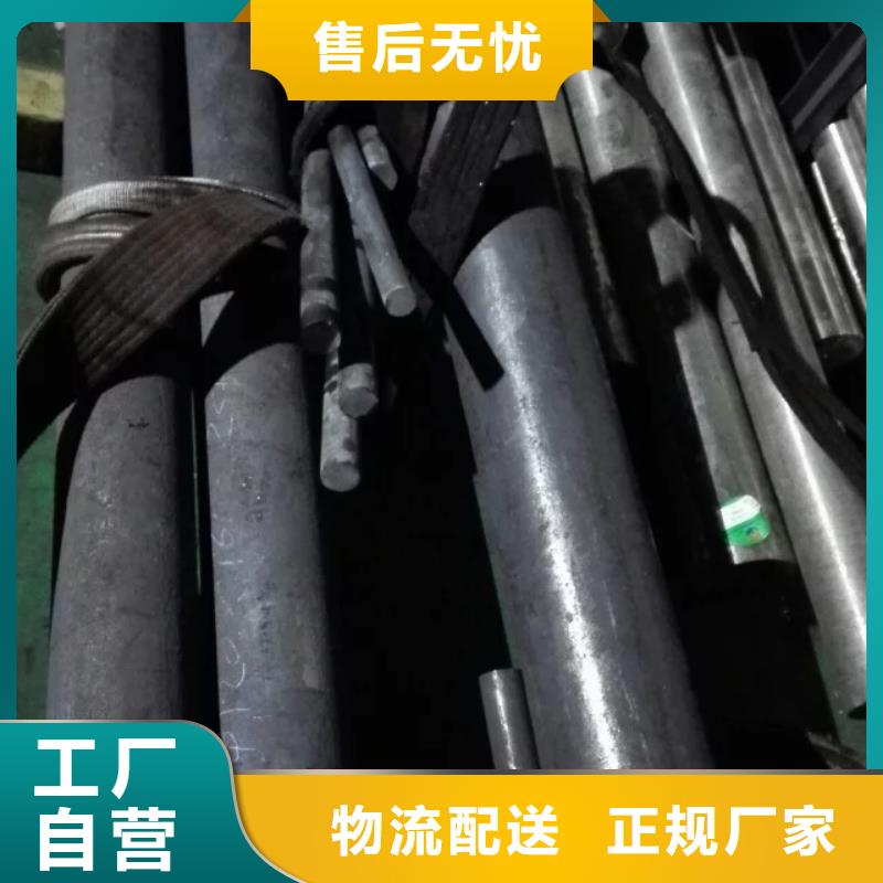 镍基圆钢_高温原厂制造