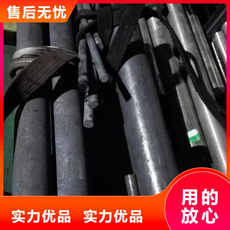 鎳基圓鋼價(jià)格支持批發(fā)零售