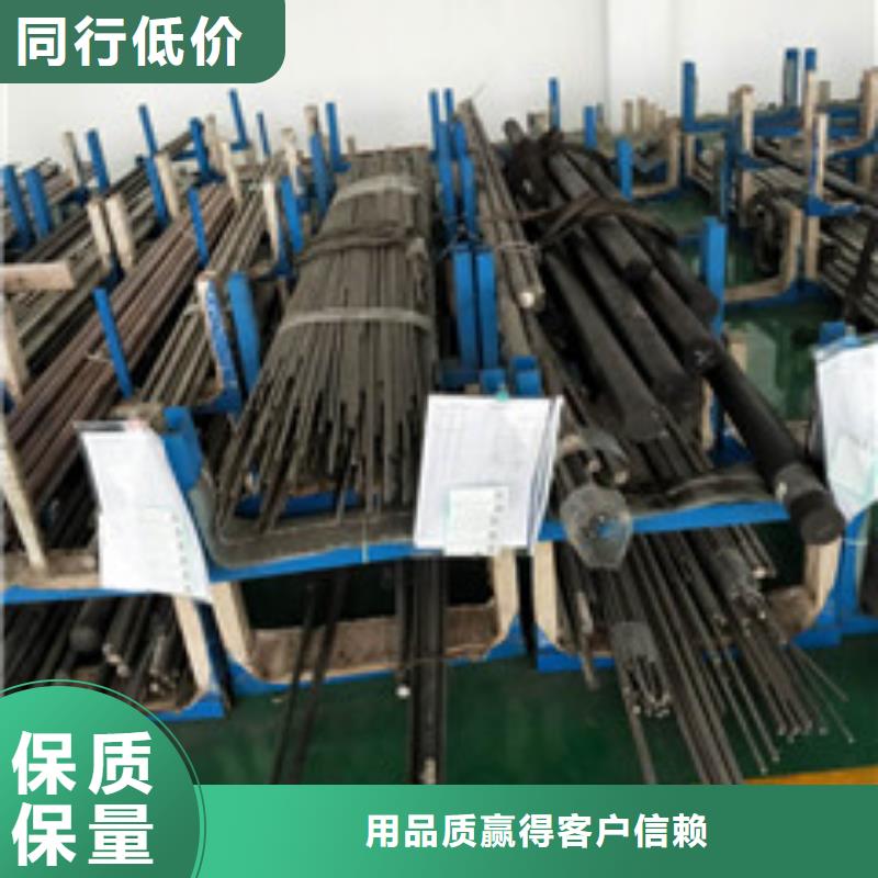 鎳基圓鋼_高溫的圖文介紹