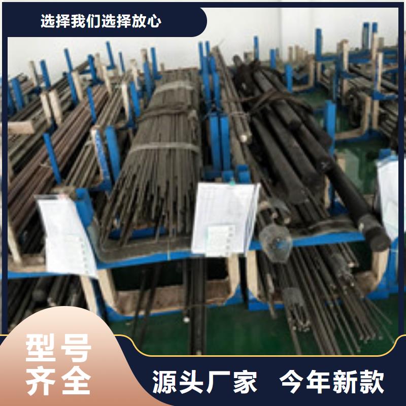 镍基圆钢_高温选择大厂家省事省心