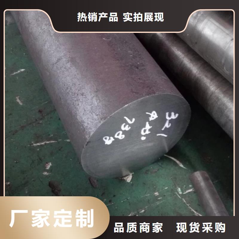鎳基圓鋼_高溫選擇大廠家省事省心