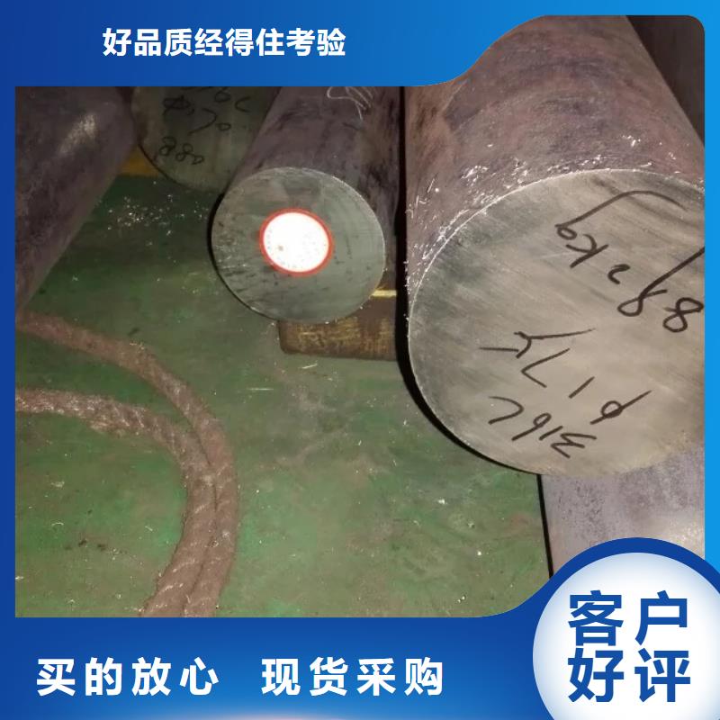 鎳基圓鋼鎳基合金快捷物流