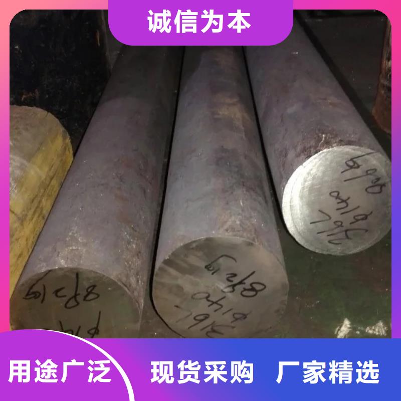 鎳基圓鋼高溫助您降低采購(gòu)成本