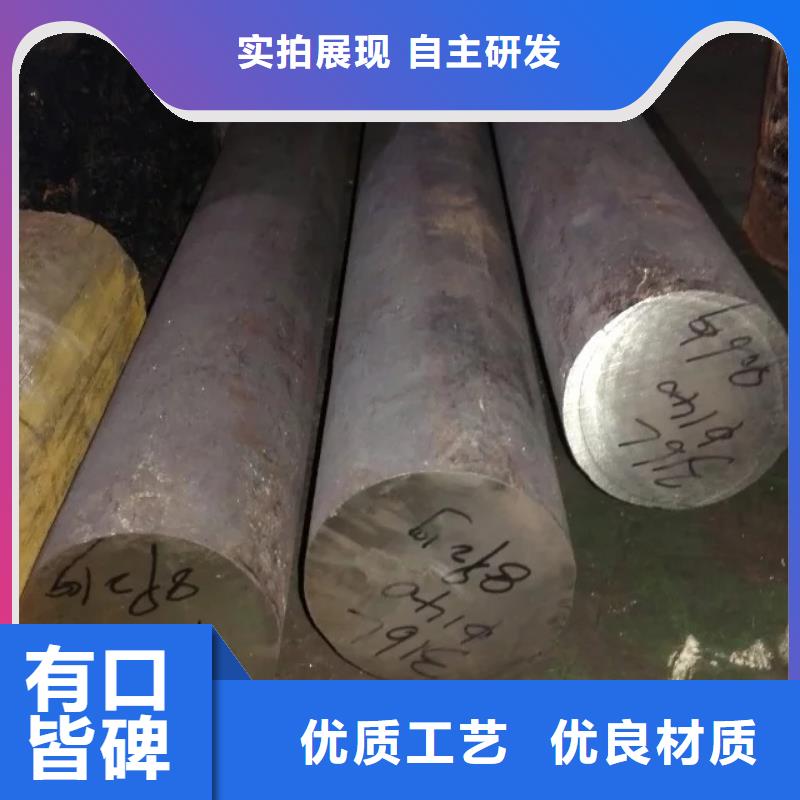 鎳基圓鋼棒材值得買
