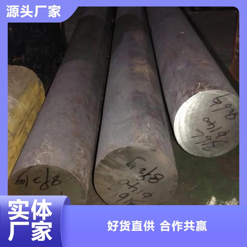 镍基圆钢价格优良材质