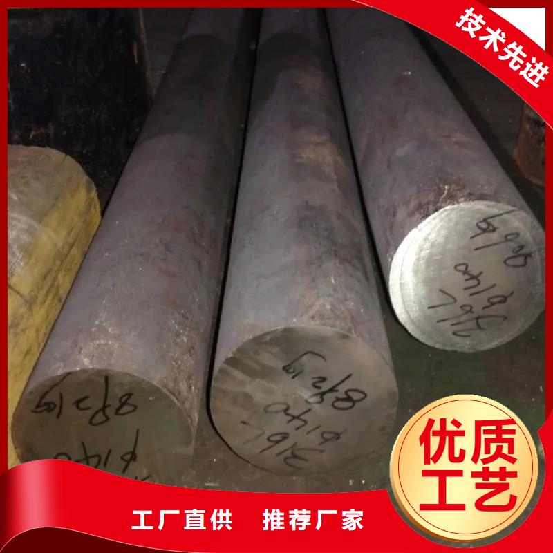 镍基圆钢,现货源头把关放心选购
