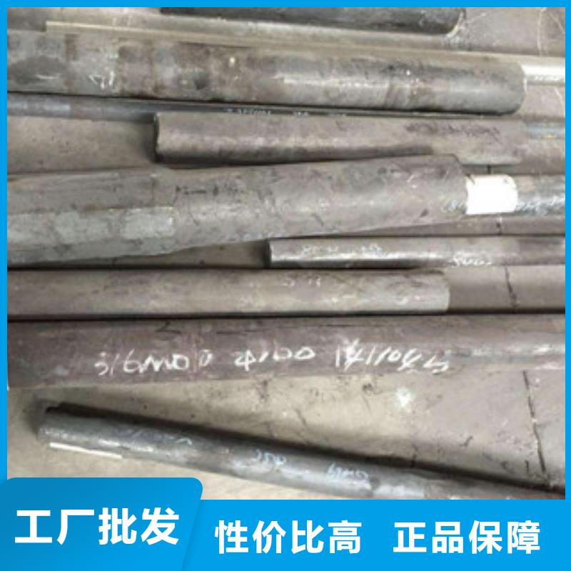 鎳基圓鋼鎳基合金快捷物流