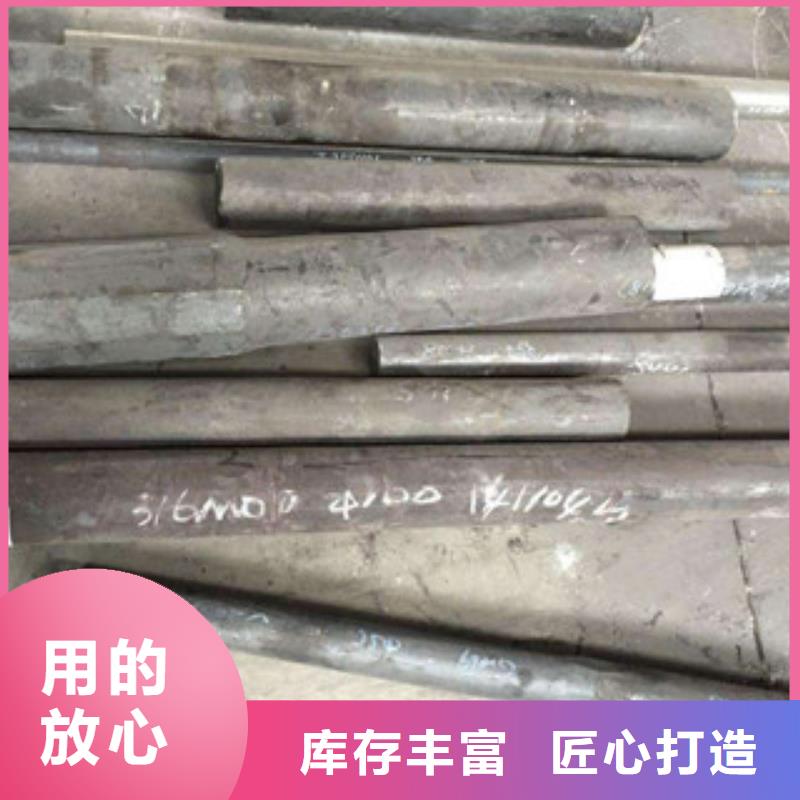 鎳基圓鋼鎳基合金定制零售批發(fā)