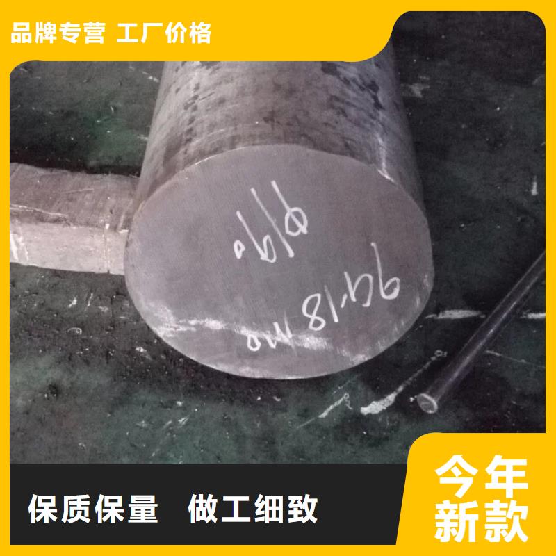 镍基圆钢,现货源头把关放心选购