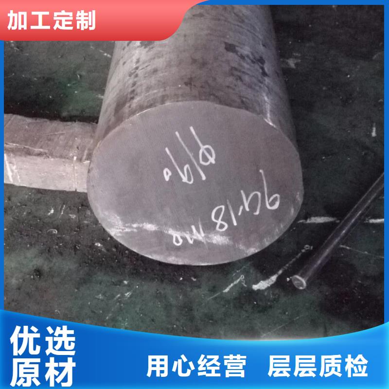 镍基圆钢价格优良材质