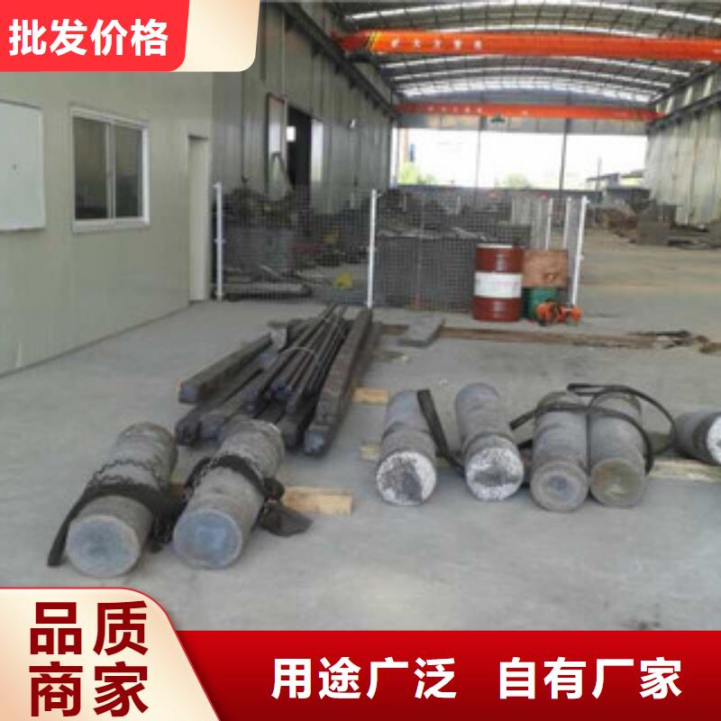 镍基圆钢_高温原厂制造