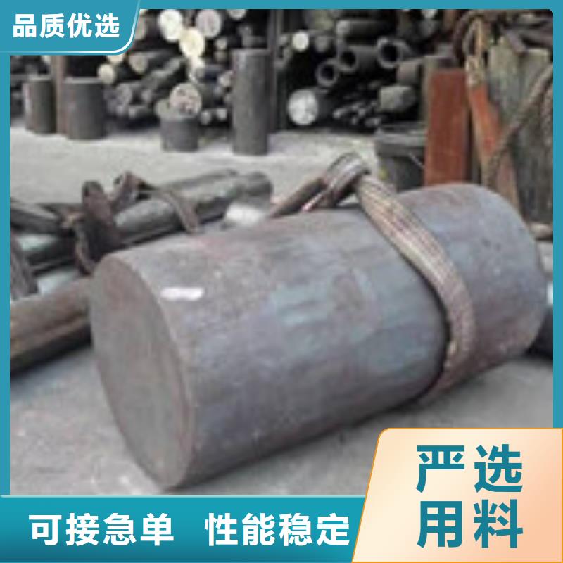 镍基圆钢_高温原厂制造