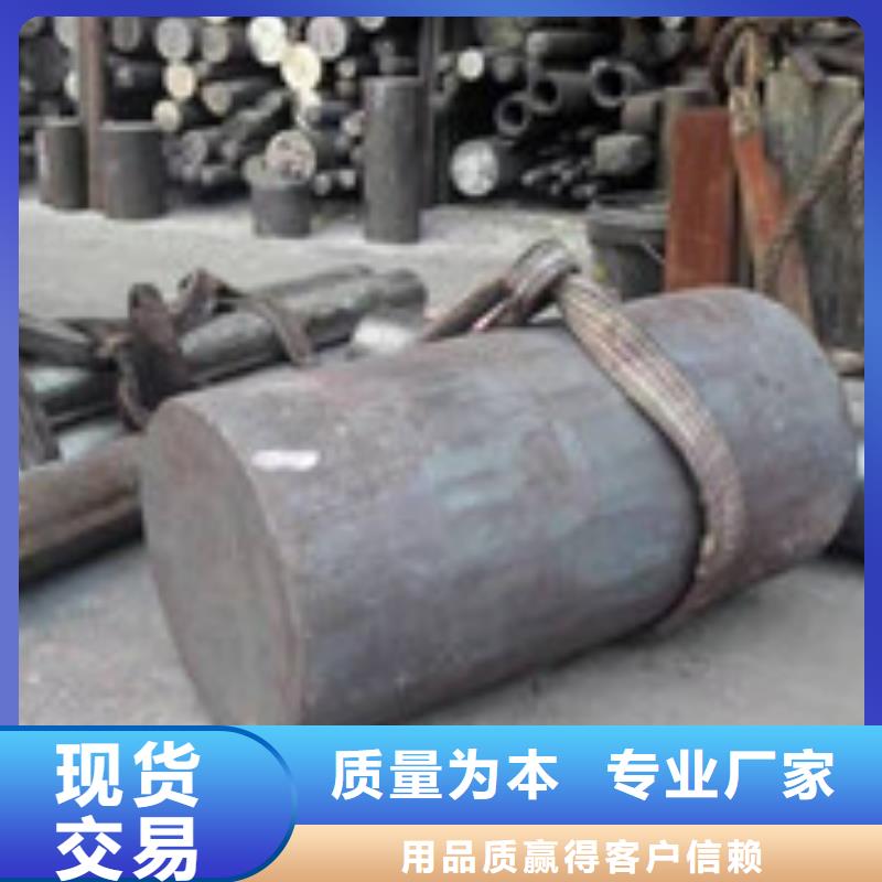 鎳基圓鋼鎳基合金快捷物流