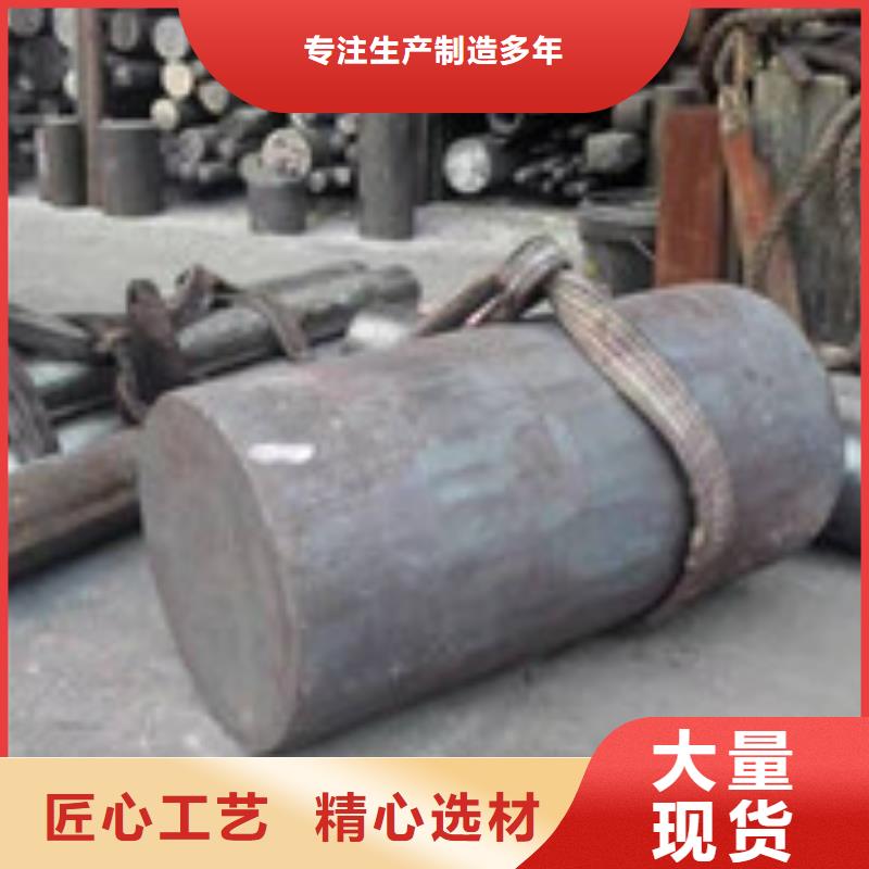 鎳基圓鋼_高溫原廠制造