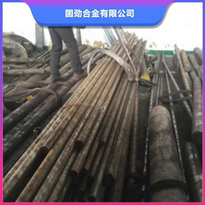 镍基圆钢_高温选择大厂家省事省心