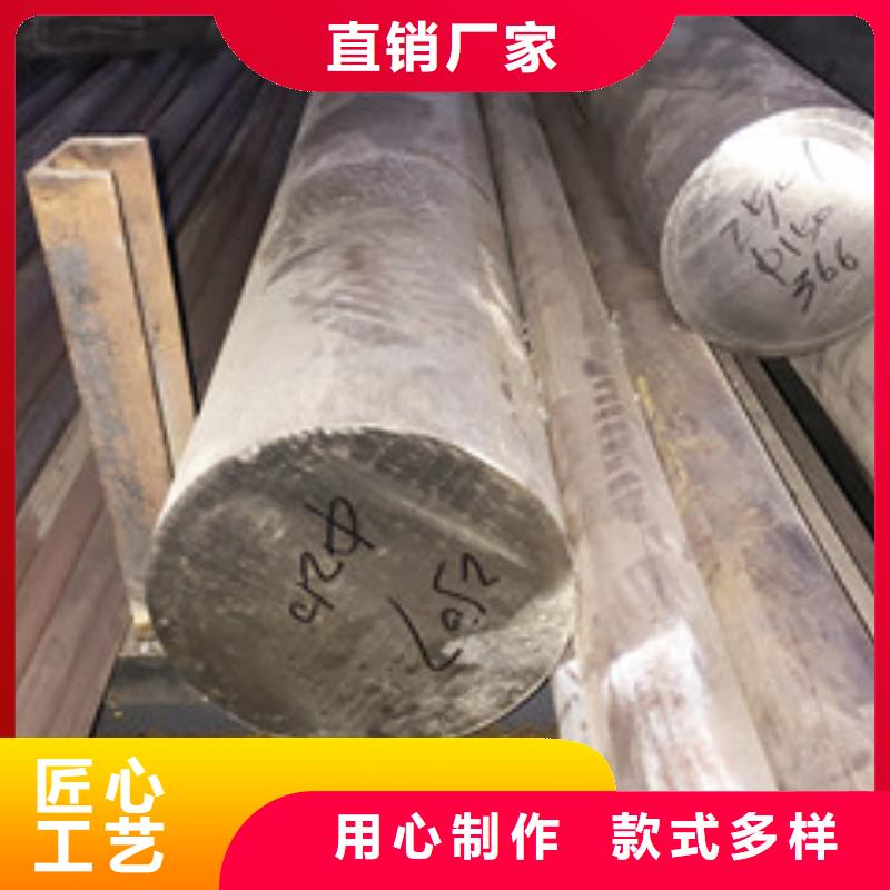 鎳基圓鋼價格生產(chǎn)安裝