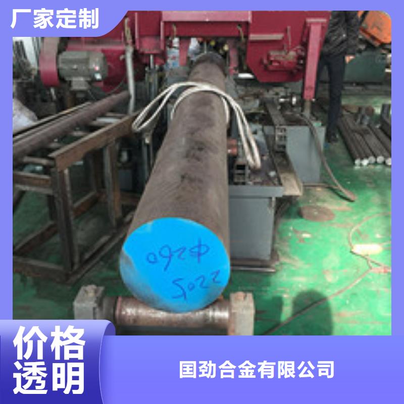鎳基圓鋼棒材產(chǎn)地源頭好貨