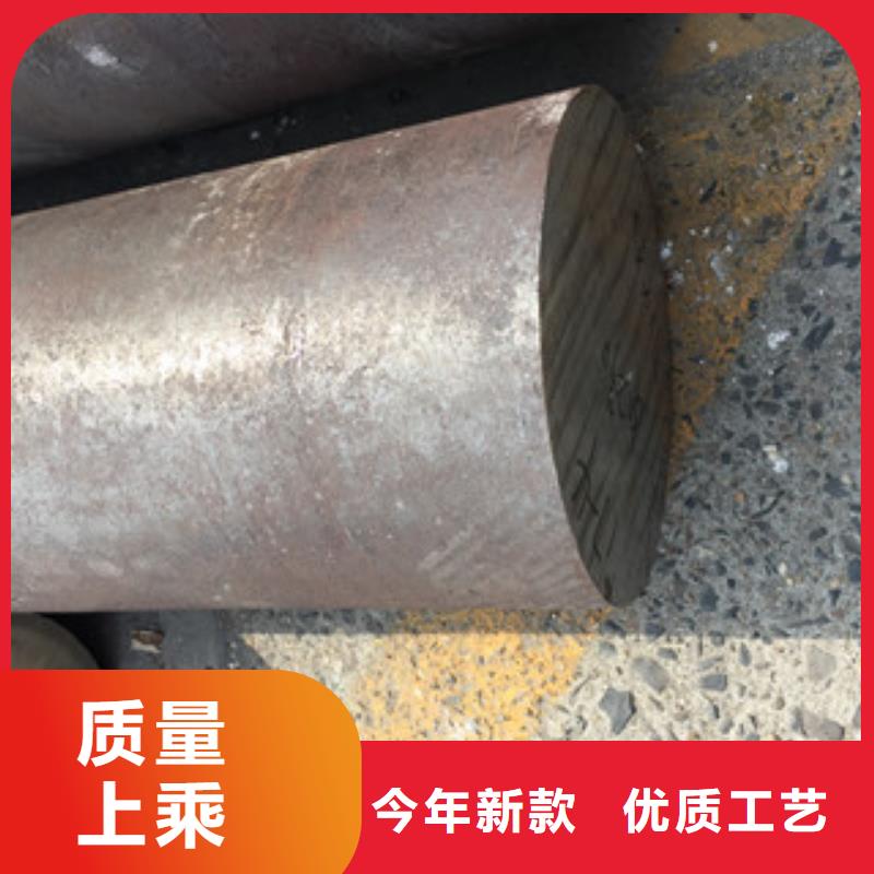 鎳基圓鋼高溫助您降低采購(gòu)成本