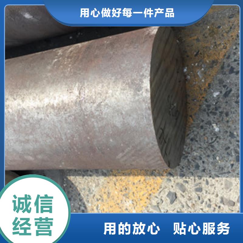 鎳基圓鋼棒材值得買