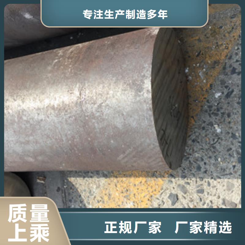镍基圆钢高温严谨工艺