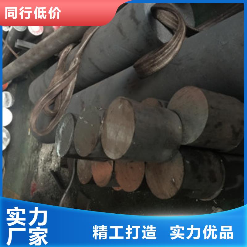 鎳基圓鋼棒材值得買