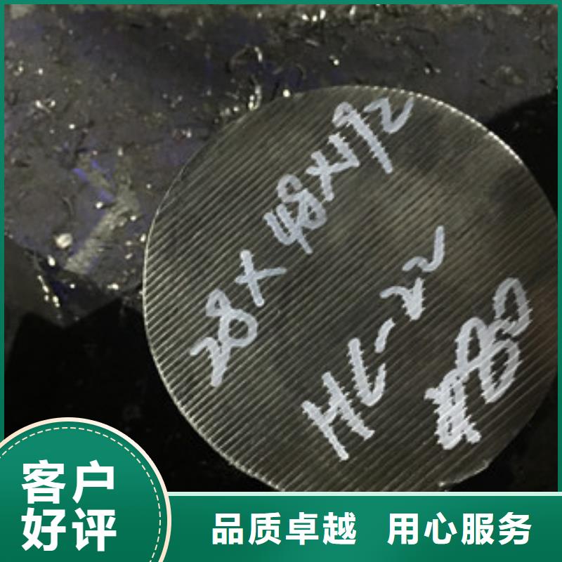 鎳基圓鋼棒材值得買
